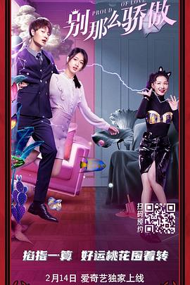 天堂网a